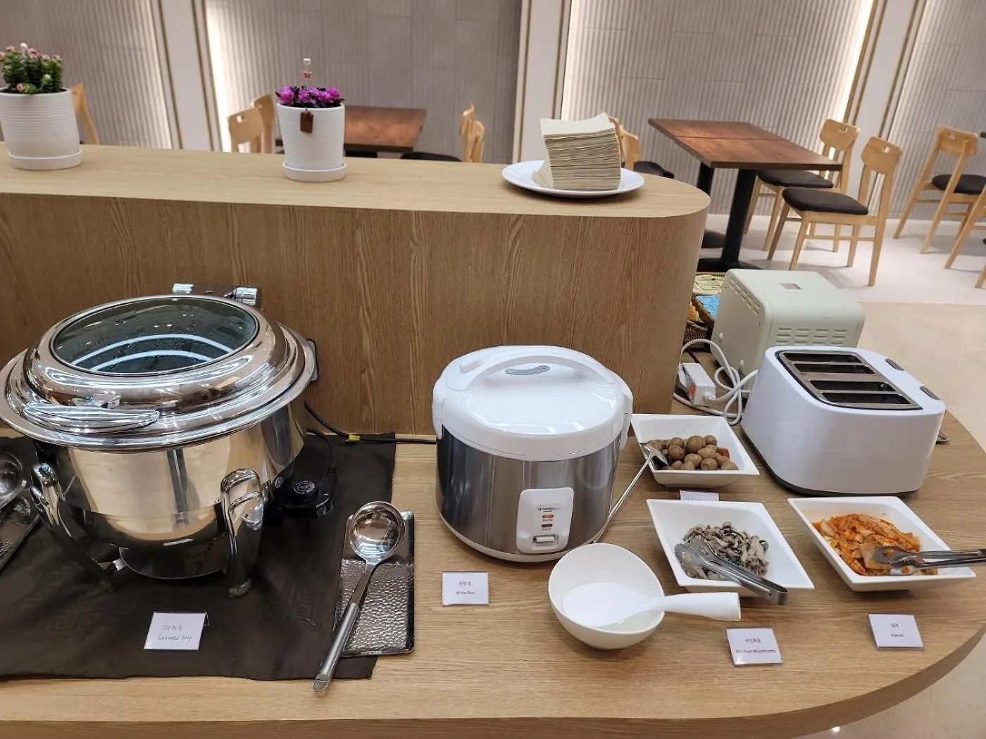 High-End Residences Near Gangnam Seoul Südkorea